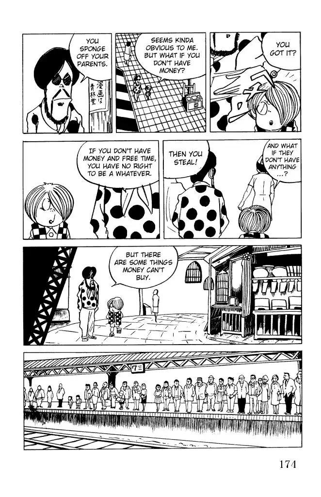 Gegege no Kitaro Chapter 13 9